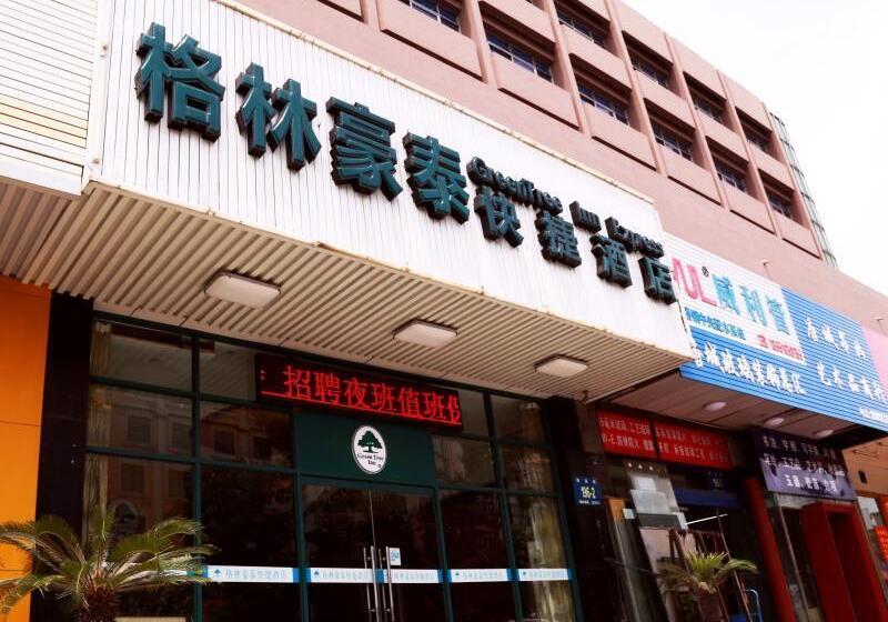 호텔 Greentree Inn Yangzhou Weiyang Road