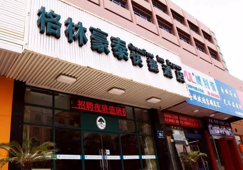 Hotelli Greentree Inn Yangzhou Weiyang Road