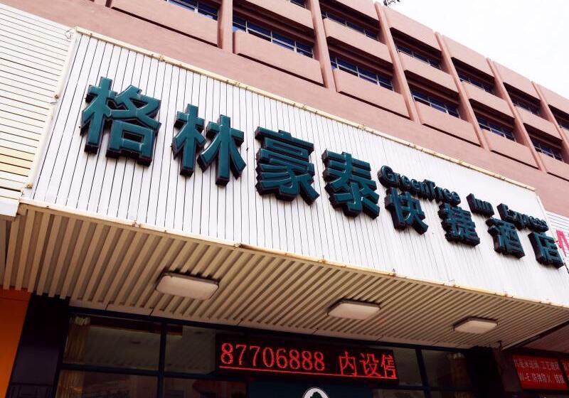 호텔 Greentree Inn Yangzhou Weiyang Road