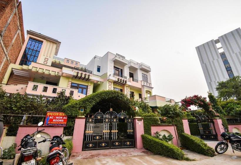 호텔 Oyo 65508 The Indraj House