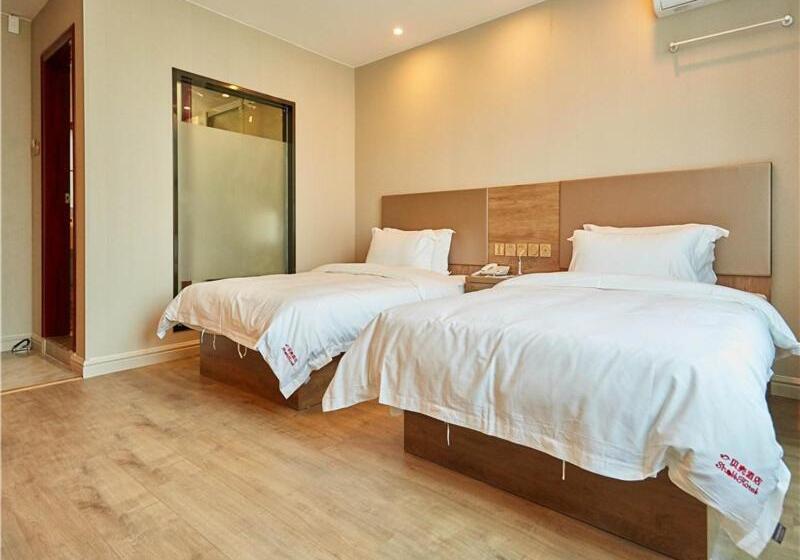 Otel Shell Wuhu City Jinghu District Rehabilitation Road