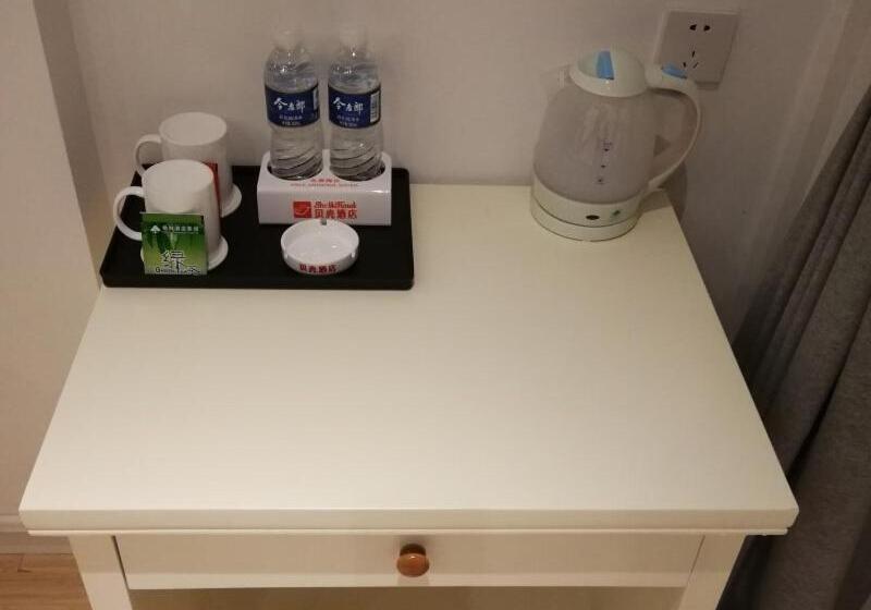 هتل Shell Xuzhou Tongshan District Maocun Town Renmin Road