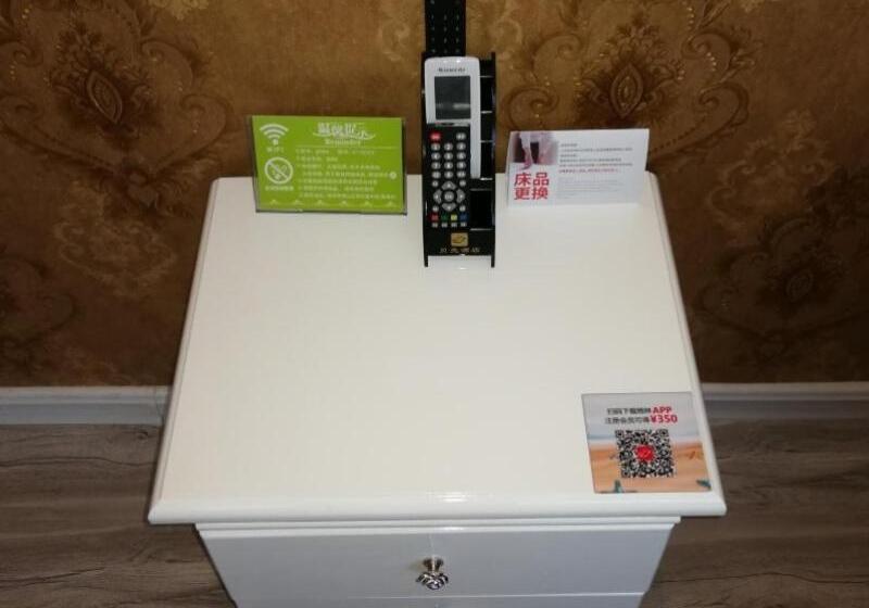 هتل Shell Xuzhou Tongshan District Maocun Town Renmin Road