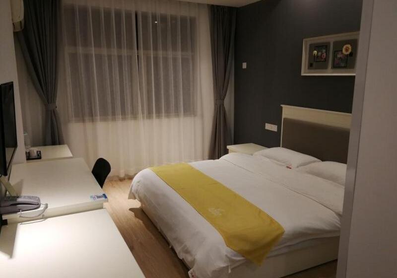 هتل Shell Xuzhou Tongshan District Maocun Town Renmin Road