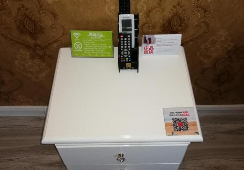 هتل Shell Xuzhou Tongshan District Maocun Town Renmin Road