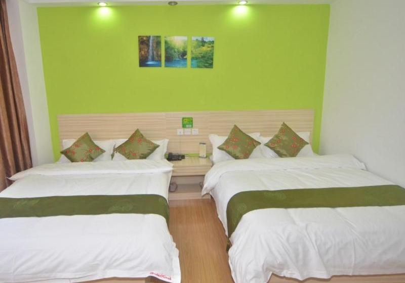 酒店 Shell Yangzhou University City Wanda Plaza