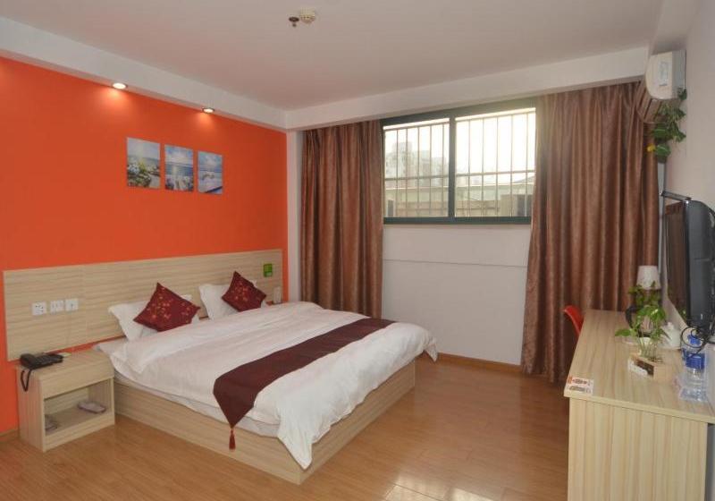 酒店 Shell Yangzhou University City Wanda Plaza