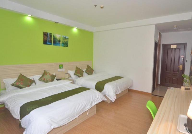 酒店 Shell Yangzhou University City Wanda Plaza