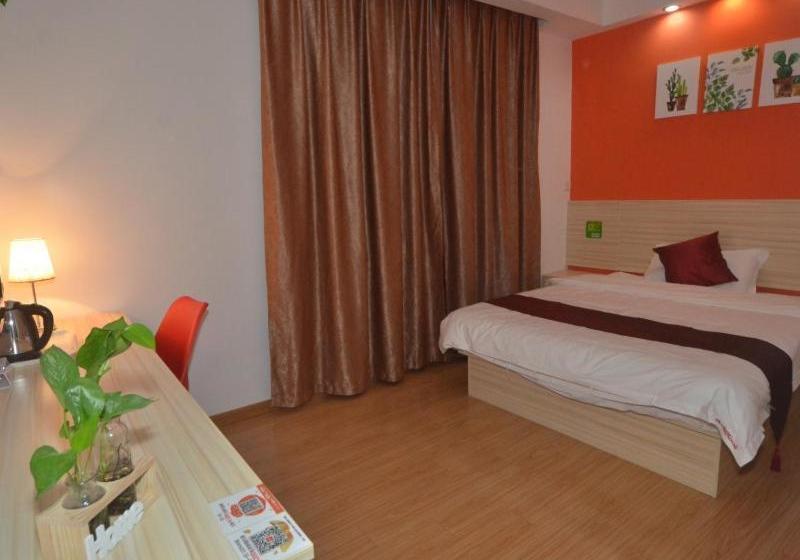 酒店 Shell Yangzhou University City Wanda Plaza