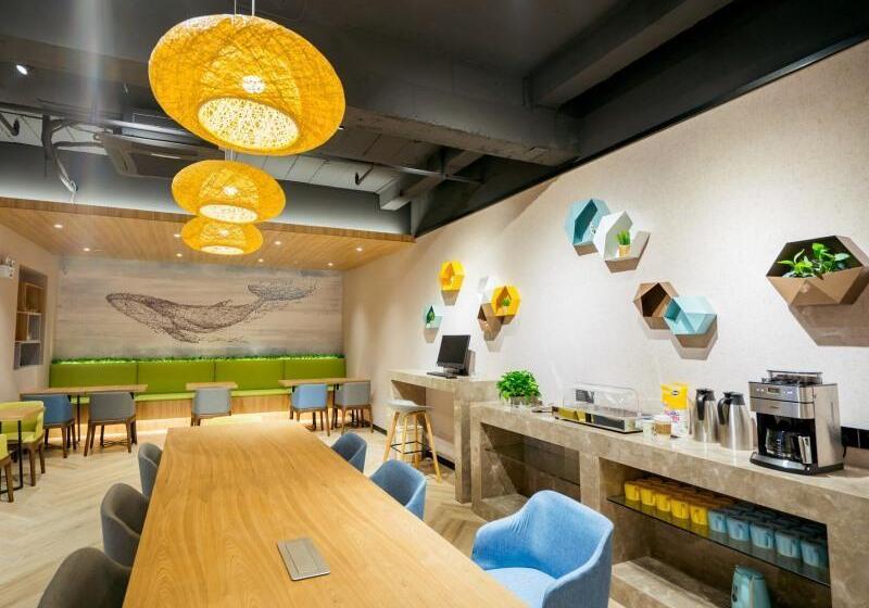 فندق Vatica Wuxi Yixing City Renmin Road