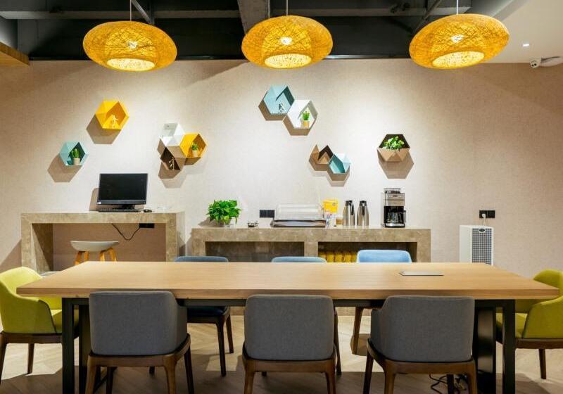 فندق Vatica Wuxi Yixing City Renmin Road