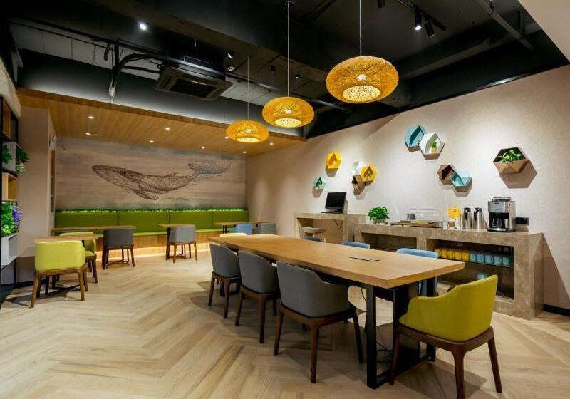 فندق Vatica Wuxi Yixing City Renmin Road