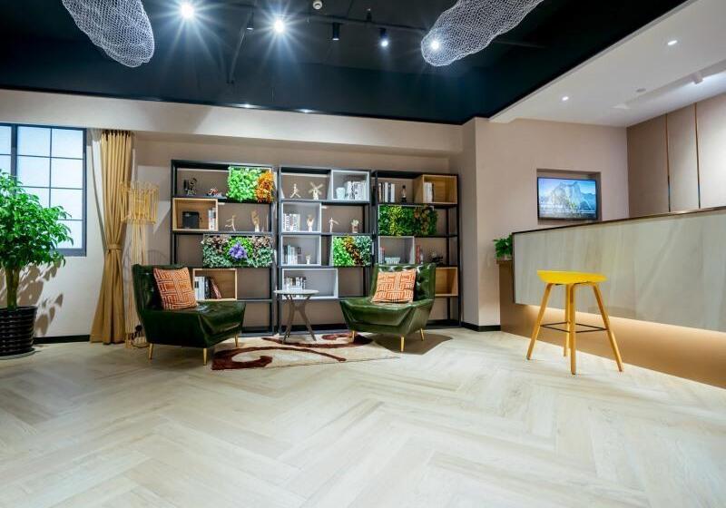 فندق Vatica Wuxi Yixing City Renmin Road