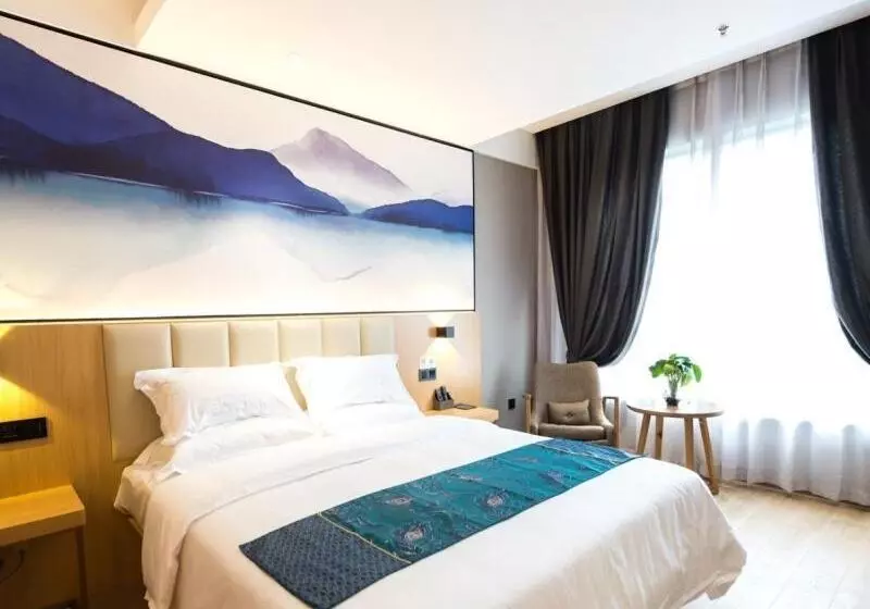 هتل Vx Wuxi Jiangyin Xiangshan Road Gym