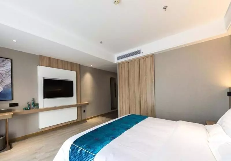 هتل Vx Wuxi Jiangyin Xiangshan Road Gym