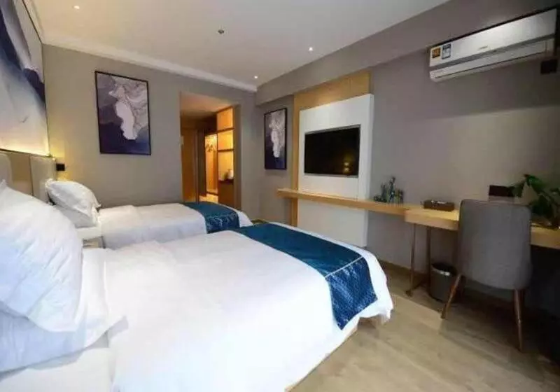 هتل Vx Wuxi Jiangyin Xiangshan Road Gym