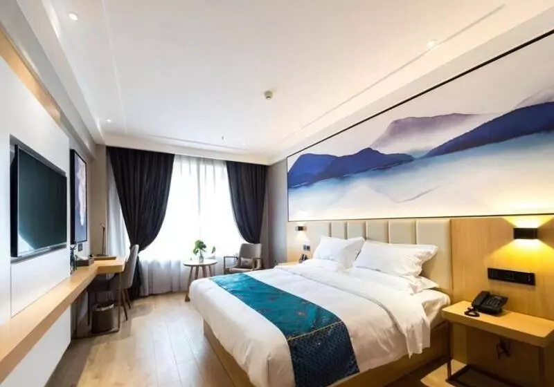 هتل Vx Wuxi Jiangyin Xiangshan Road Gym