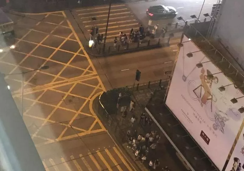 پانسیون Home Away Guest House