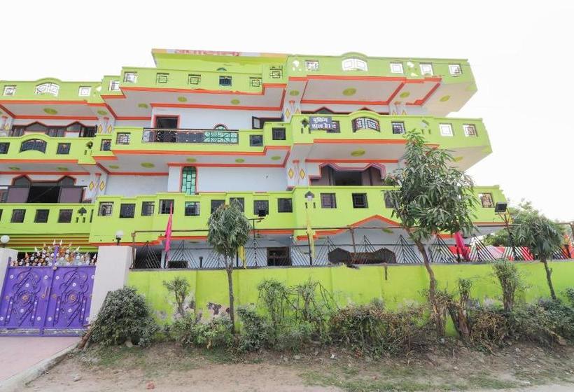 호텔 Oyo 44637 Upasana Guest House