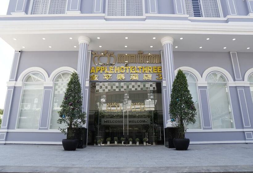 Apple Hotel Three   Near Pnh Airport