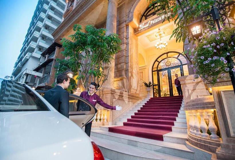 בית מלון כפרי Anik Palace