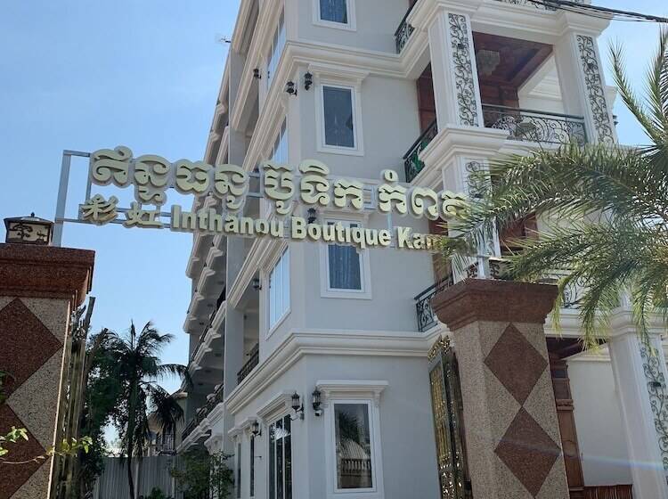 Intanou Boutique Hotel Kampot
