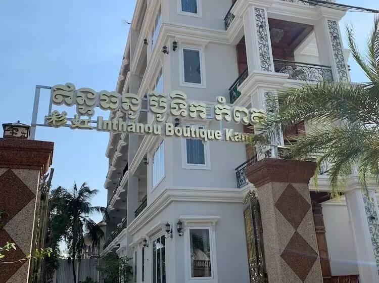 Intanou Boutique Hotel Kampot