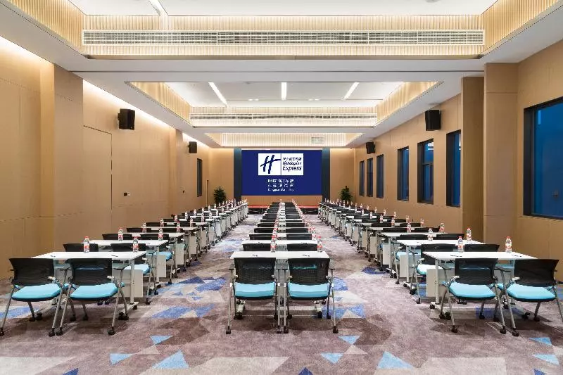 ホテル Holiday Inn Express Dongguan Marina Bay By Ihg