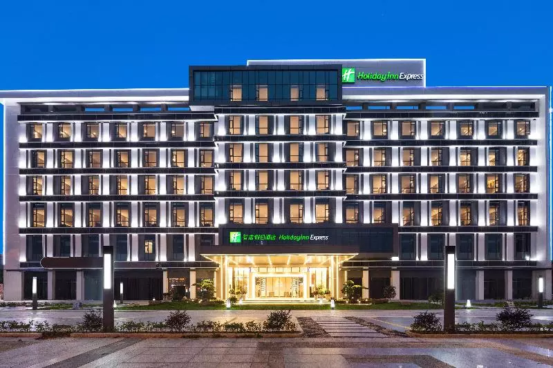 ホテル Holiday Inn Express Dongguan Marina Bay By Ihg