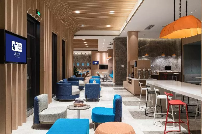 ホテル Holiday Inn Express Dongguan Marina Bay By Ihg
