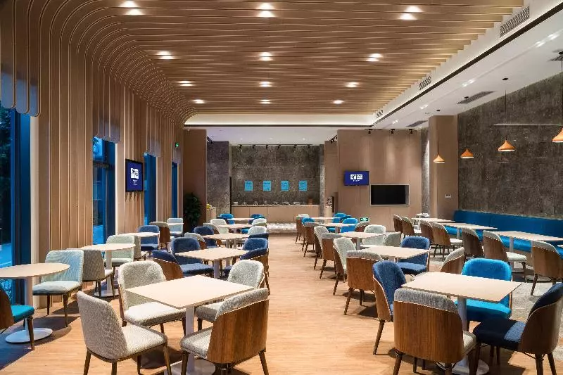 ホテル Holiday Inn Express Dongguan Marina Bay By Ihg