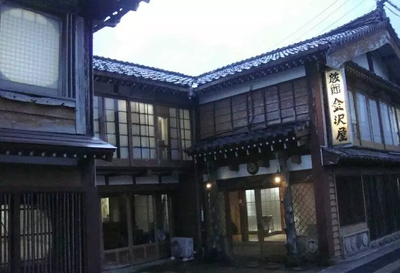 Kanazawaya Ryokan