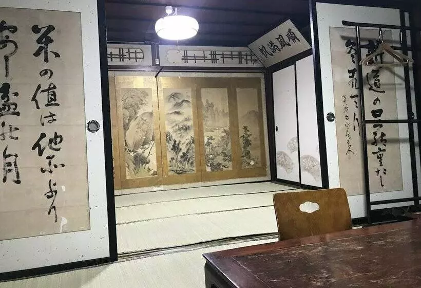 Kanazawaya Ryokan