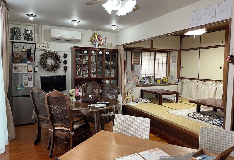 بنسيون Kami House