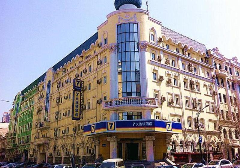 Hotel 7 Days Premium Harbin Center Street Branch