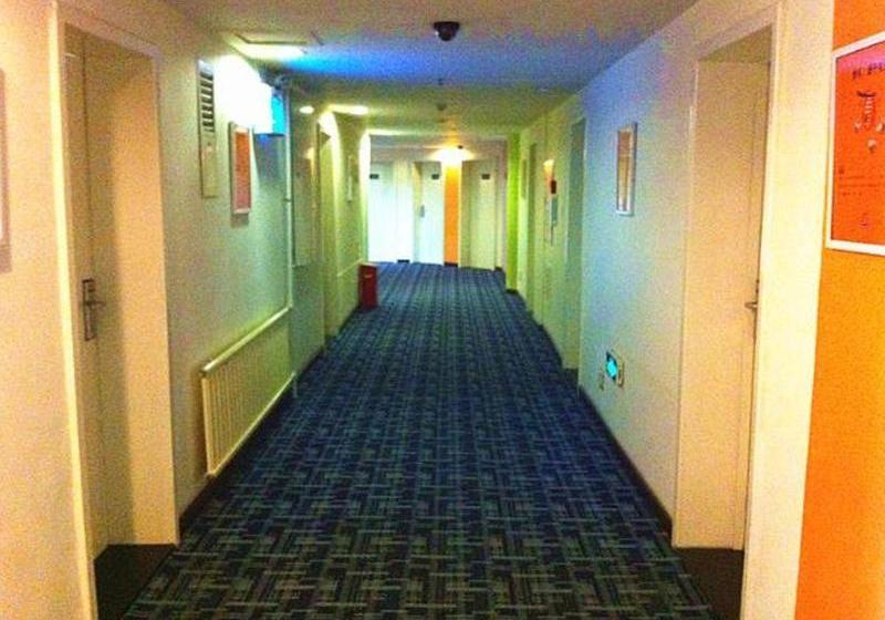 Hotel 7 Days Premium Harbin Center Street Branch