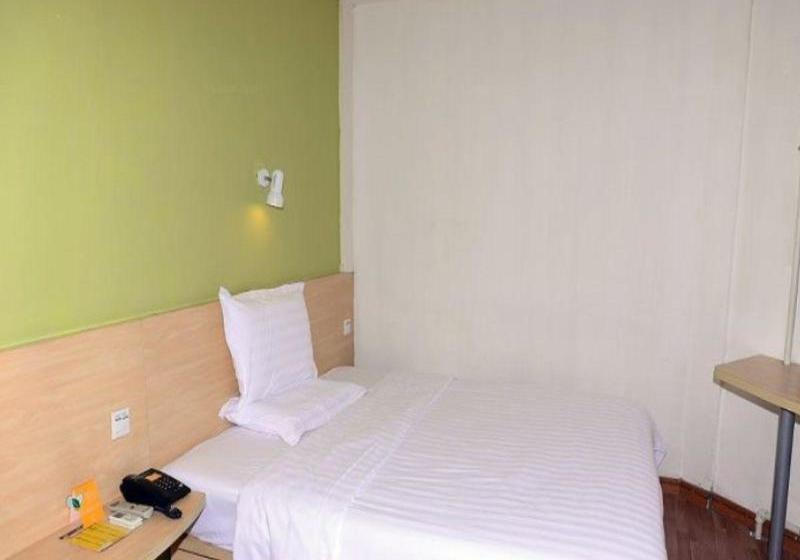 Hotel 7 Days Premium Harbin Center Street Branch