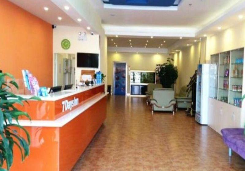 Hotel 7days Inn Dalian Harbour Square Ferry Terminal
