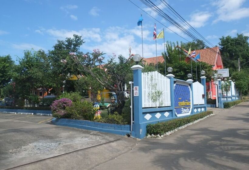 בית מלון כפרי Baan Chom Chan Resort