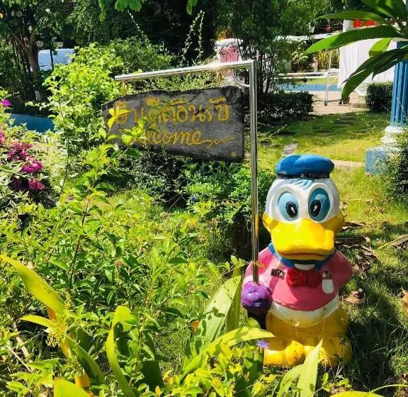 ホテル Baan Chom Chan Resort