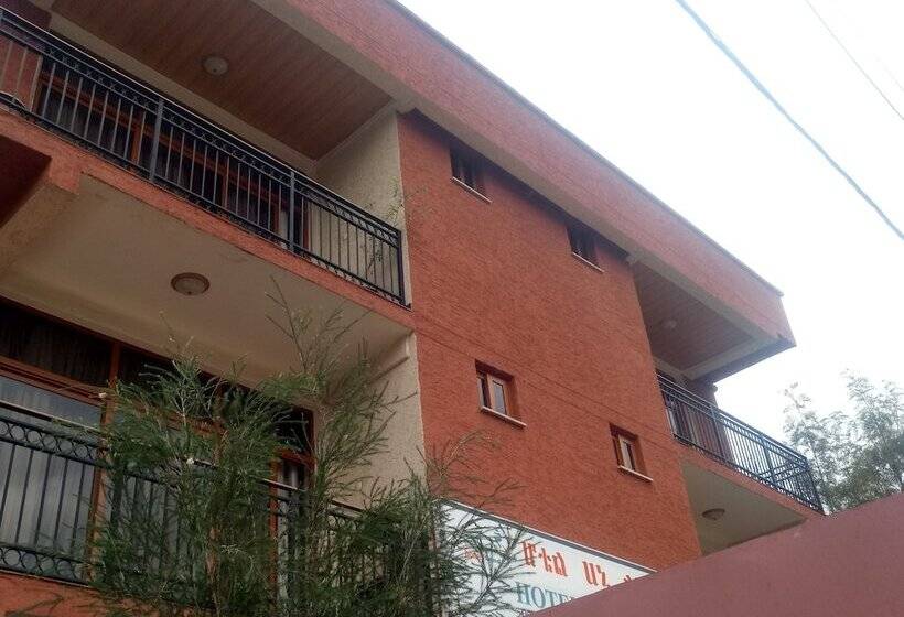 Honey Land Hotel Lalibela