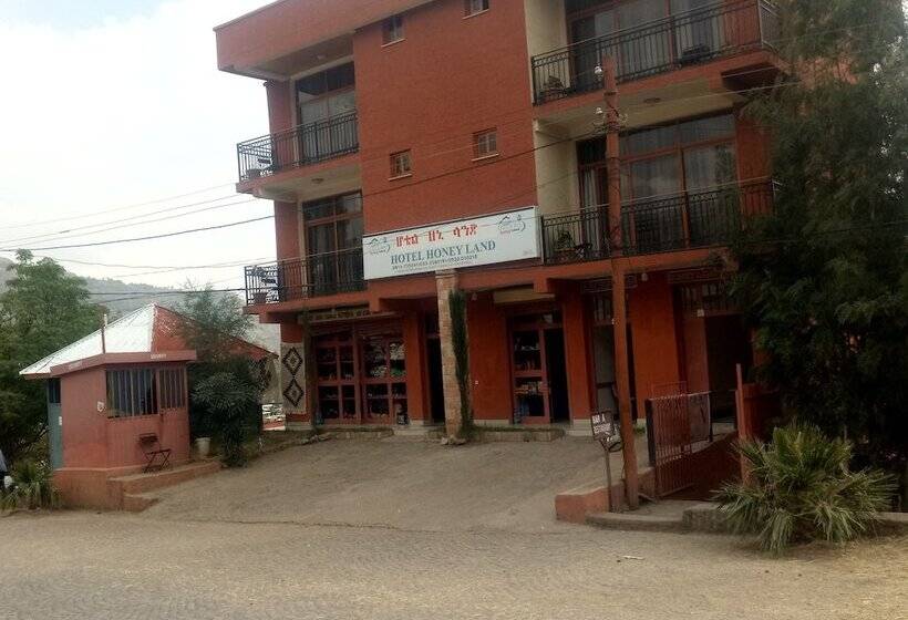 Honey Land Hotel Lalibela