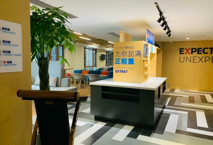 فندق Holiday Inn Express Zhangjiagang Free Trade Zone, An Ihg