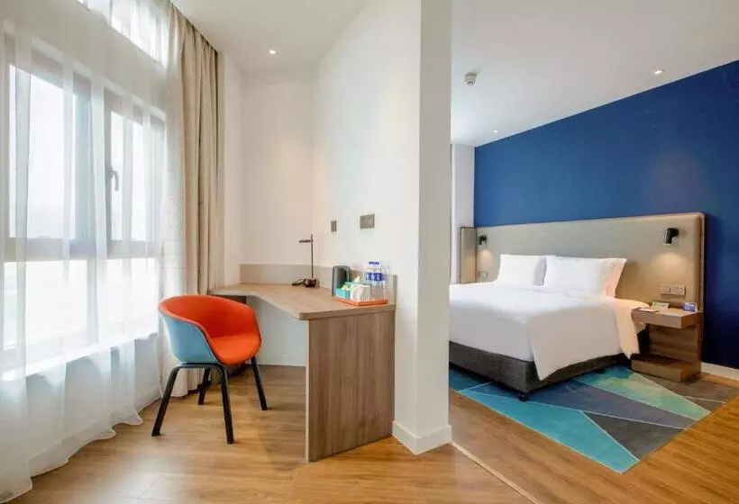 ホテル Holiday Inn Express Zhangjiagang Free Trade Zone, An Ihg