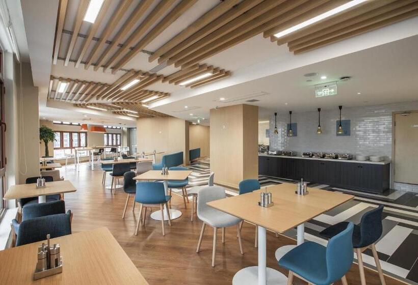 فندق Holiday Inn Express Zhangjiagang Free Trade Zone, An Ihg