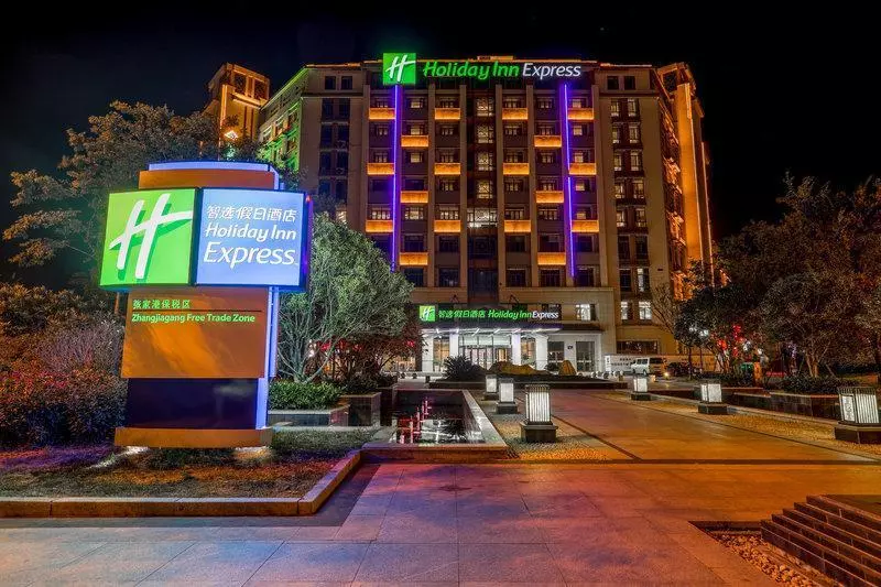 ホテル Holiday Inn Express Zhangjiagang Free Trade Zone, An Ihg