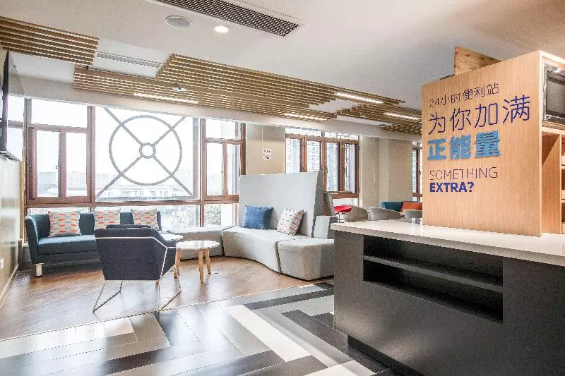 ホテル Holiday Inn Express Zhangjiagang Free Trade Zone, An Ihg