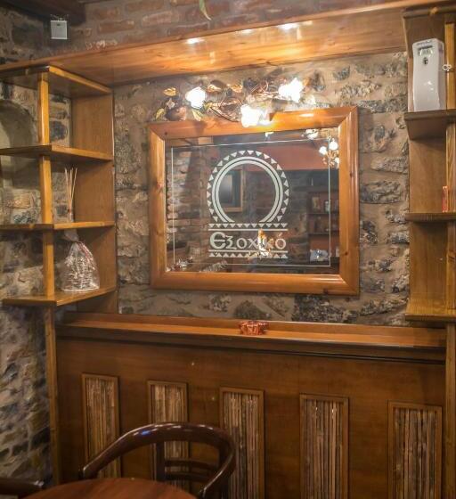 פנסיון Exohiko