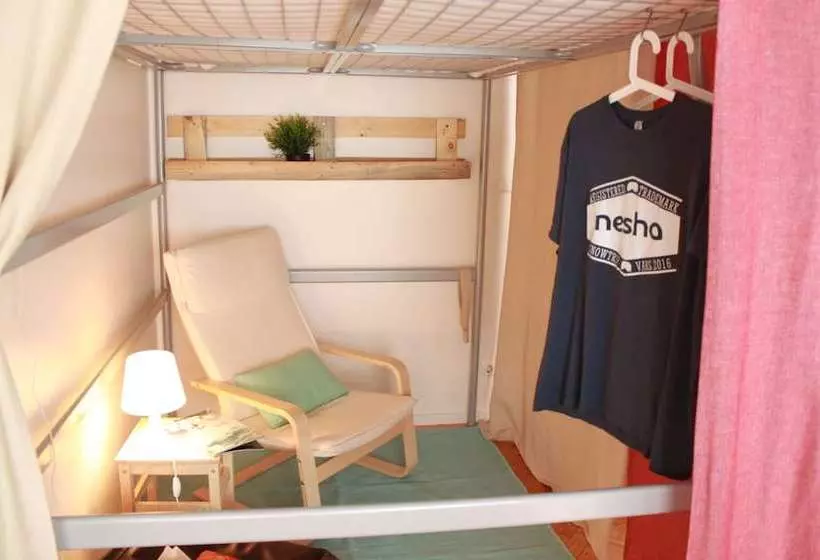 پانسیون Nesha Guesthouse Lisbon