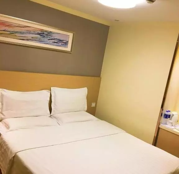 هتل 7days Inn Changshou Road Subway Station